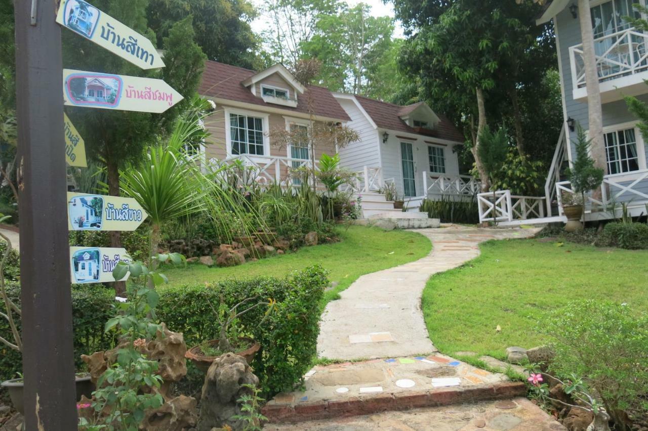 Suriyan Villa Kanchanaburi Esterno foto